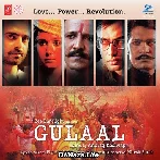 Aarambh Hai Prachand
