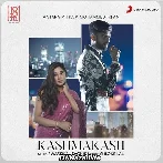 Kashmakash Ki Ye Inteha Hai