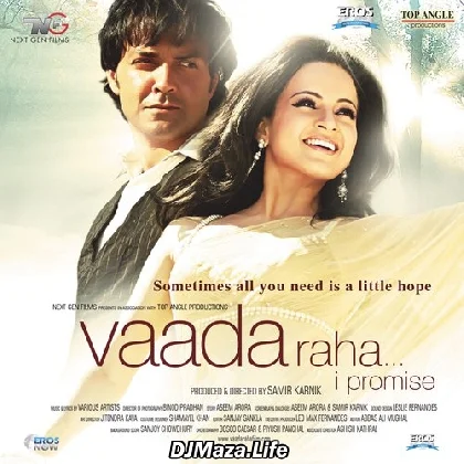Rab Na Kare Ye Zindagi