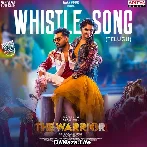 Whistle Song - The Warriorr