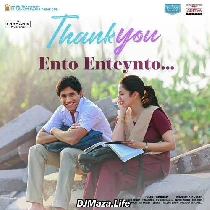 Ento Enteynto - Thank You