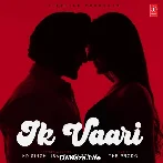 Ik Vaari - KD Singh