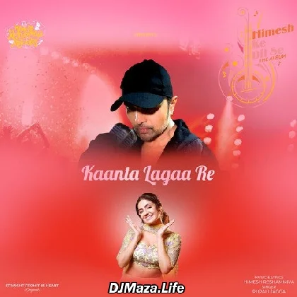 Kaanta Laga Re - Rupali Jagga