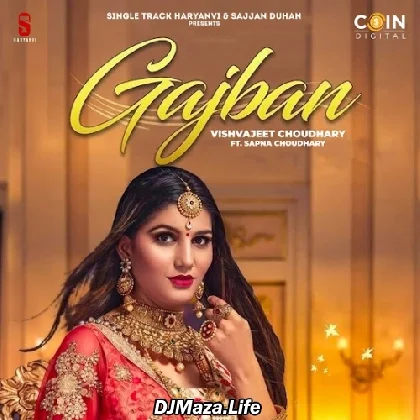 Gajban - Sapna Choudhary