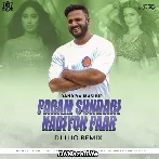 Param Sundari x Nadiyon Paar - DJ Lijo