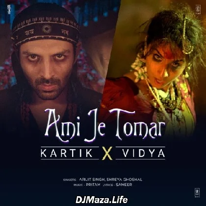 Ami Je Tomar - Kartik X Vidya
