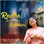 Radhe Braj Jan Man Sukhkari