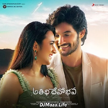 Baguntundhi Nuvvu Navvithe
