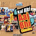 O Meri Mehbooba - Dharam Veer