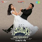 Orori Sanchari - Ante Sundaraniki