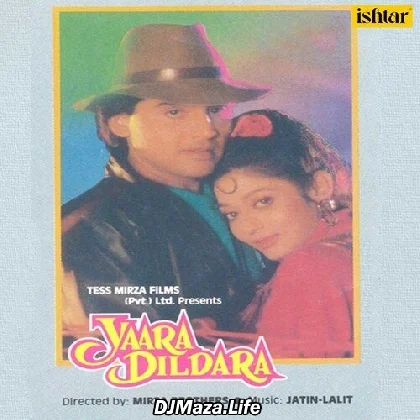 Bin Tere Sanam Mar Mitenge Hum