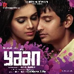 Latcham Calorie - Yaan