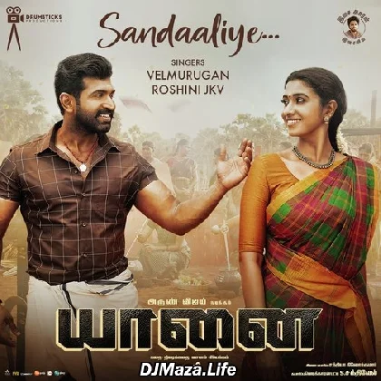 Sandaaliye - Yaanai