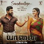 Sandaaliye - Yaanai
