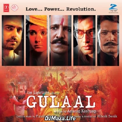 Aarambh - Piyush Mishra