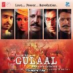 Aarambh - Piyush Mishra