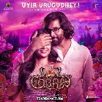 Uyir Urugudhey - Cobra