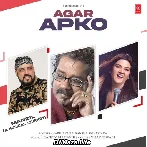 Agar Apko (Manzil) - Hariharan