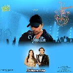 Vaasta - Samyak Prasana