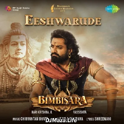 Eeswarude - Bimbisara