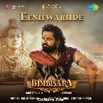 Eeswarude - Bimbisara
