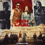 Akh Laal - Sabi Bhinder