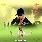 De De Dill - Sawai Bhatt