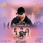 Ek Pal Bhi Tummse Door - Arunita Kanjilal