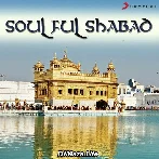 Ek Onkar - Harshdeep Kaur