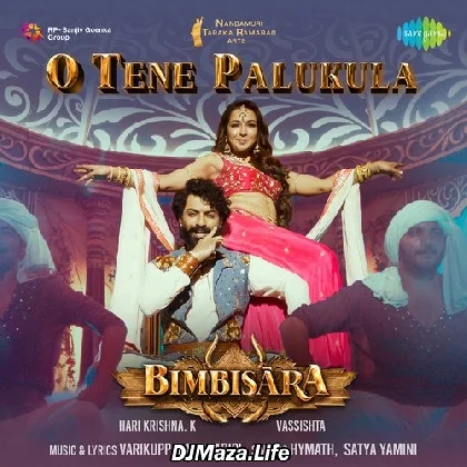 O Tene Palukula - Bimbisara