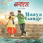 Maaya Gange - Banaras