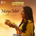 Maiya Meri - Banaras