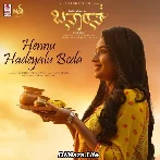 Hennu Hadeyalu Beda - Banaras
