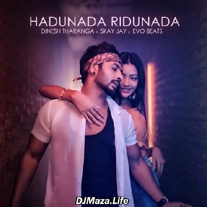 Hadunada Ridunada