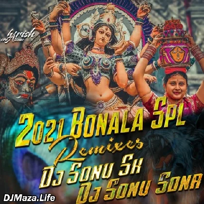 Bonalu Nonstop DJ Mashup