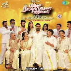 Unagi Uyiraagi - Vantha Rajavathaan Varuven