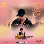Mere Liye - Mohammed Faiz