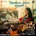 Madhura Jeeva Ragam - Sundari Gardens
